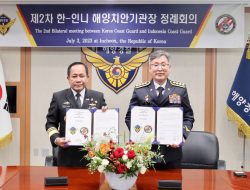 Bakamla RI – Korea Coast Guard Lakukan Pertemuan Bilateral Ke-2