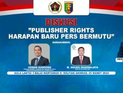 PWI Provinsi Lampung Menjadi Inisiator Pertama Diskusi Publisher Rights